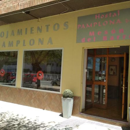 Alojamientos Pamplona Luaran gambar